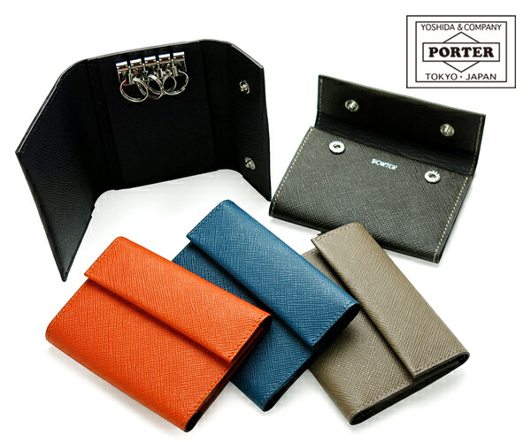 楽天市場】ポーター グルー キーケース 079-02937 吉田カバン PORTER