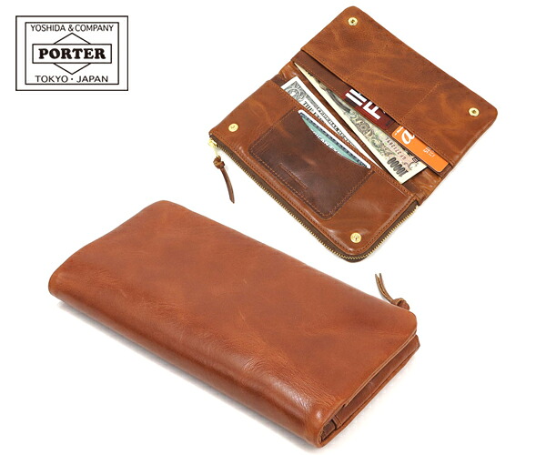 ポーター ソーク ロングウォレット 101-06001 （カラー：キャメル） | ウォレット 101-06001 吉田カバン PORTER 財布 ポーター財布 長財布 ブランド財布 Porter財布 ロングウォレット poter 小物 メンズ レディース 日本製 プレゼント