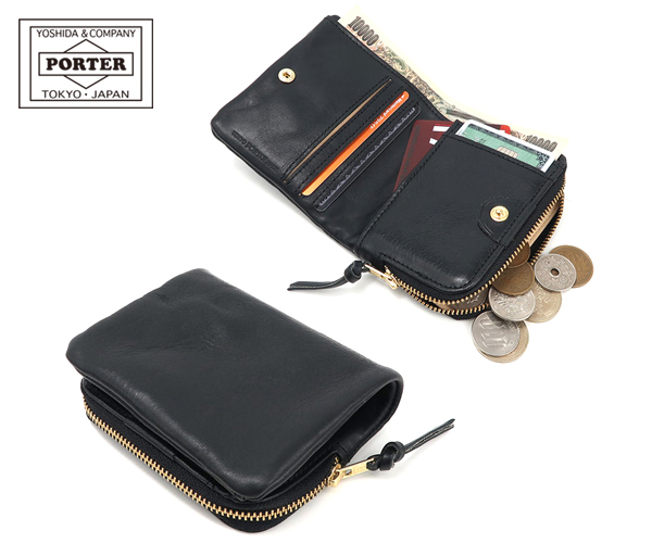 ポーター ソーク ウォレット 吉田カバン PORTER 黒皮 楽天市場】ポーター ソーク ウォレット 101-06054 （カラー