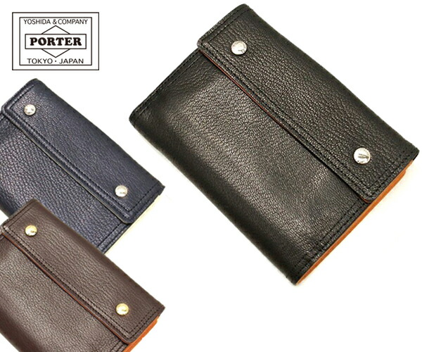 ⭐️美品⭐️　PORTER　ポーターダブル　二つ折財布 ブラック/オレンジ 楽天市場】ポーター ダブル ウォレット 129-06011 10 ブラック