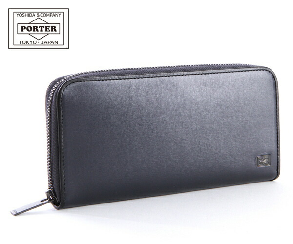 ポーター プリュム ロングウォレット 179-03867 | 吉田カバン PORTER メンズ 日本製 プレゼント