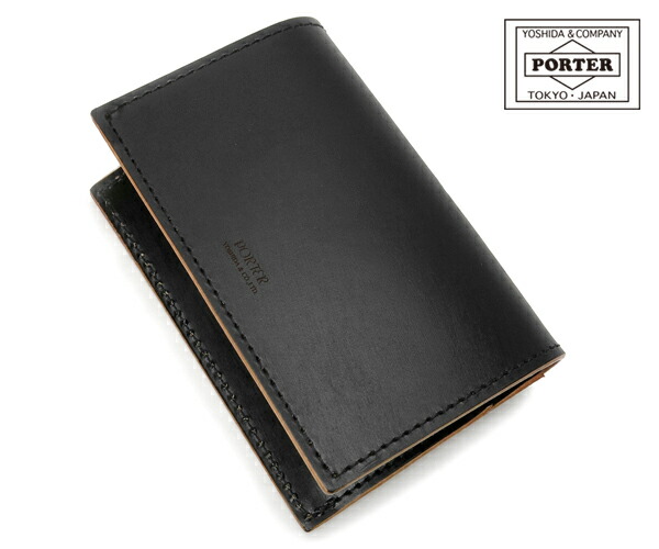 楽天市場】ポーター ダブル カードケース 129-06013 吉田カバン メンズ
