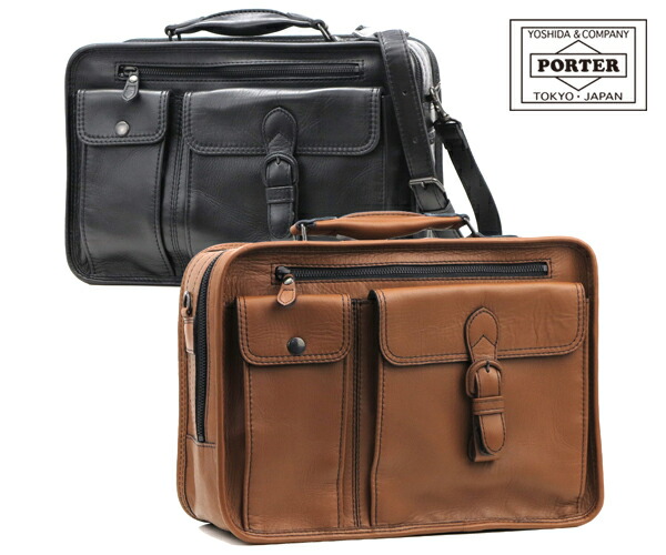 ポーター バロン 2WAYブリーフケース 206-02635 | 横型2WAYショルダー 吉田カバン PORTER ブリーフケースケースバッグバック poter ポーターバック ブランド バックバック バッグ 鞄 メンズ 日本製 プレゼント