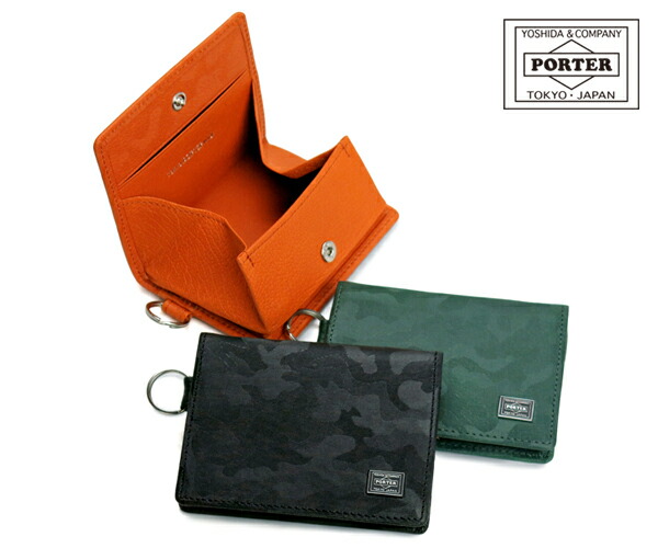 PORTER 財布 コインケース　ベージュ size10.5×7.5センチ 楽天市場】ポーター ラブアンドポーター コインケース 802-06982