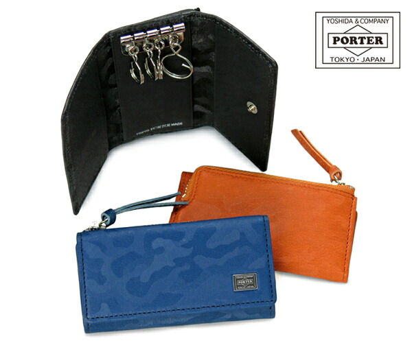 ボーイ ワンダー 手当たり ＆ コインケース 342-03845 | 手当たり\u0026コインケース WONDER 吉田袋 PORTER 釣り銭入れ メンズ レディース 日本製 差し上げ物