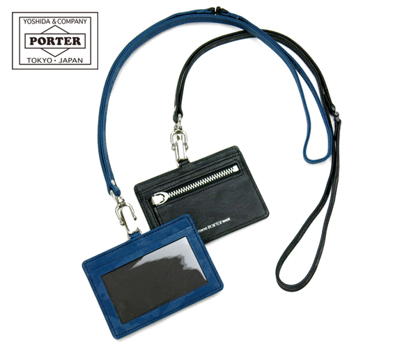 PORTER(ポーター)  IDケース 129-03740 楽天市場】ポーター ダブル IDケース 129-03740 吉田カバン