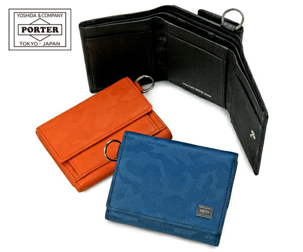 楽天市場】ポーター ワンダー ウォレット 342-06038 吉田カバン