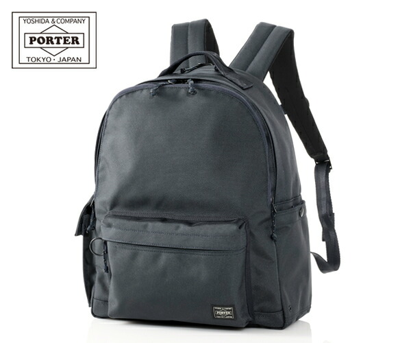 楽天市場】ポーター エクスプローラー デイパック(S) 507-17997