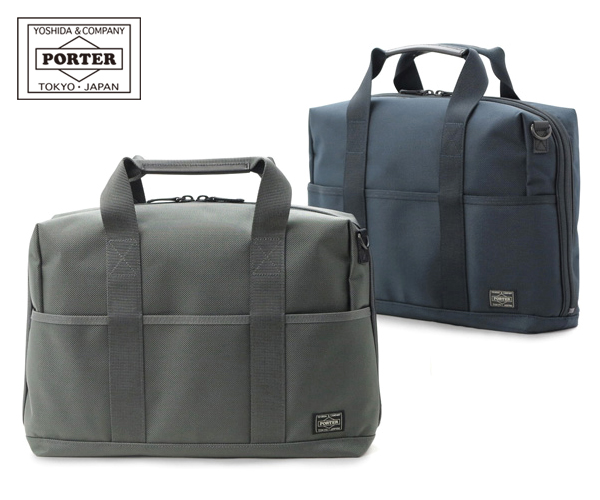 PORTER　ブリーフケース PORTER ポーター ステージ 2WAYブリーフケース 620-07574 吉田