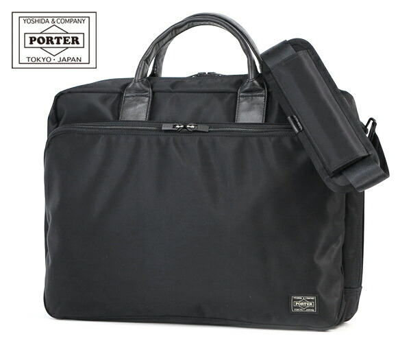 楽天市場】ポーター リフト 2WAYブリーフケース 822-06225 （カラー