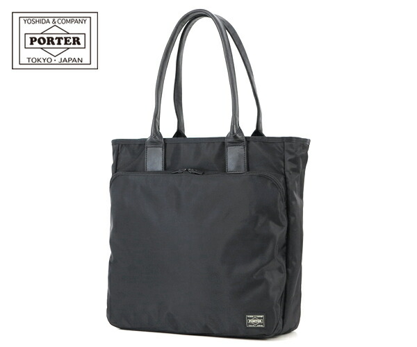 ボーイ ひと休み トートバッグ 655-17874 （色つや：黒いこと） | トートバッグ 655-17874 吉田袋 PORTER 鞄 メンズ 日本製 差し上げ物