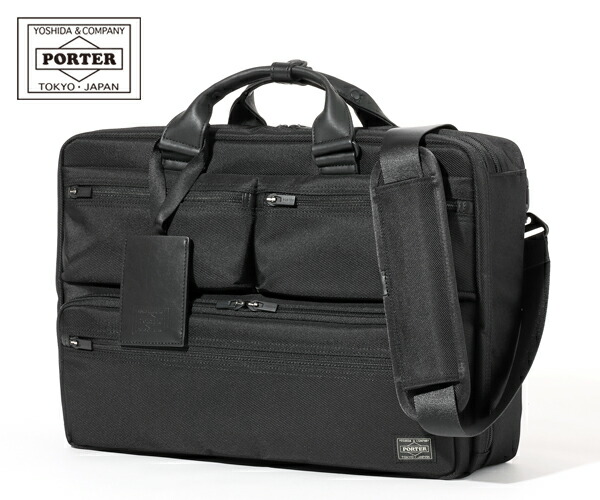 楽天市場】ポーター ヒート 3WAYブリーフケース 703-07964