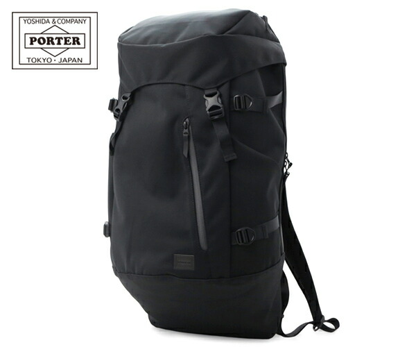 5月24日に削除します!PORTER リュック バックパック 697-05548-10.jpg