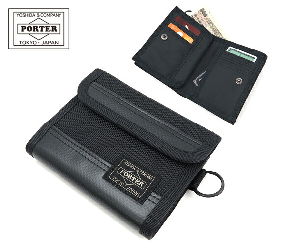 ポーター タンカー 折財布 日本製 黒 ブラック TANKER(タンカー) WALLET | 吉田カバンホームページ | YOSHIDA & Co.