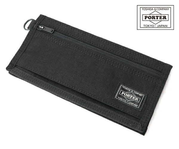 ポーター ハイブリッド ロングウォレット 737-17827 （カラー：ブラック） | 長財布 737-17827 吉田カバン PORTER ウォレット メンズ 日本製 プレゼント