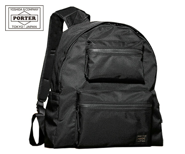 ボーイ 単一のもの デイパック 784-05470 （色合い：黒いこと） | デイパック784-05470 吉田鞄 PORTER UNIT メンズ 日本製 差し上げ物 バッグ・小物・ブランド雑貨-バックパック・リュック