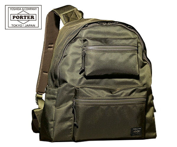 ポーター ユニット デイパック 784-05470 （カラー：カーキ） | デイパック784-05470 吉田カバン PORTER UNIT メンズ 日本製 プレゼント