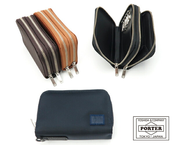 ポーター　リフト　キー&ケース 楽天市場】ポーター リフト キー ＆ コインケース 822-16110