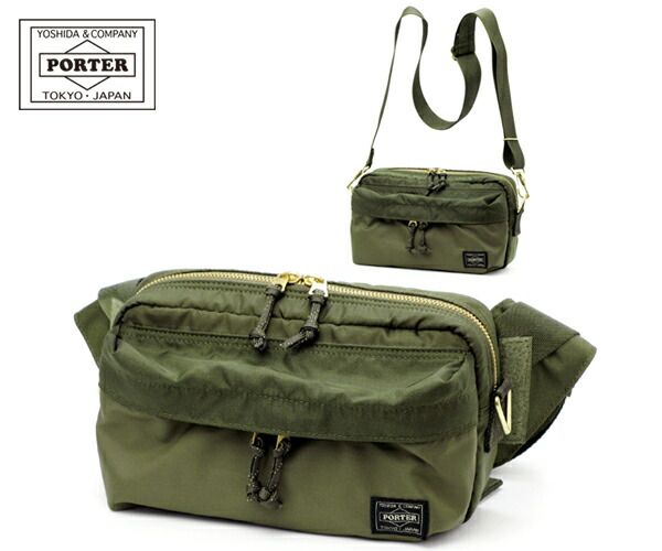 ✨美品✨ PORTER ポーター フォース 2way ウエストバッグ カーキ