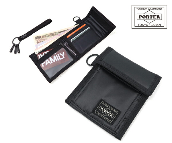 楽天市場】ポーター カプセル ウォレット 555-06440 （カラー