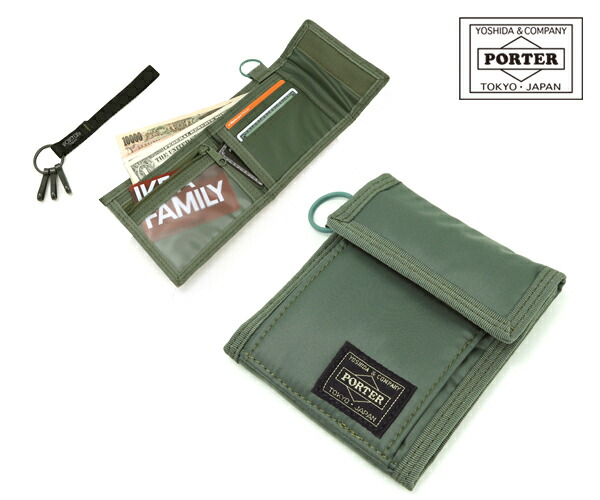 楽天市場】ポーター カプセル ウォレット 555-06440 （カラー：カーキ