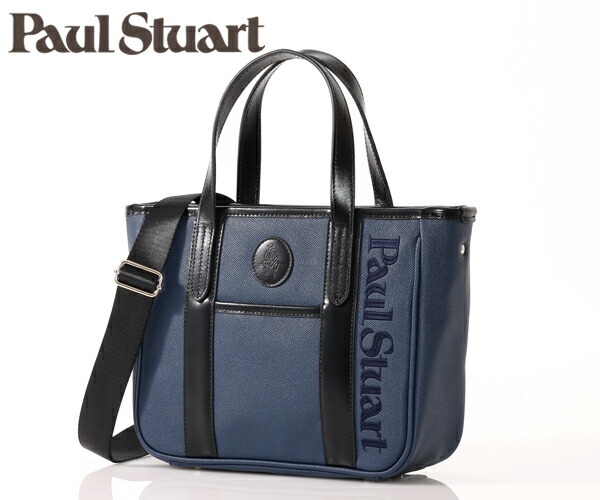 【選べるノベルティ付】極点スチュアート Paul Stuart ドライビングトートバッグ （色つや：米国海軍） なおなお書き-B031 | 差し上げ物 差し上げ物