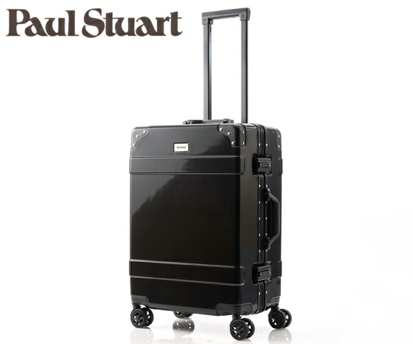 ポールスミス　PaulSmith キャリーケース 青　大型 Paul Smith x Globe-Trotter | 高級スーツケース | グローブ