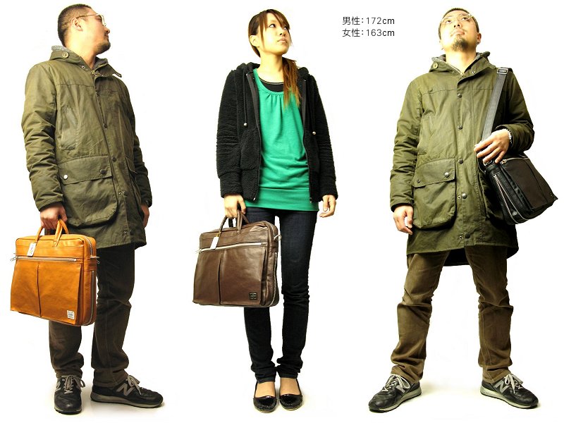 楽天市場 選べるノベルティ付 ポーター フリースタイル 2wayブリーフケース 吉田カバン Porter ブリーフケース ビジネスケース ビジネスバッグ ビジネスバック 書類バッグ Poter 男性 誕生日プレゼント ポーターバック ブランド メンズ バック メンズバック バッグ