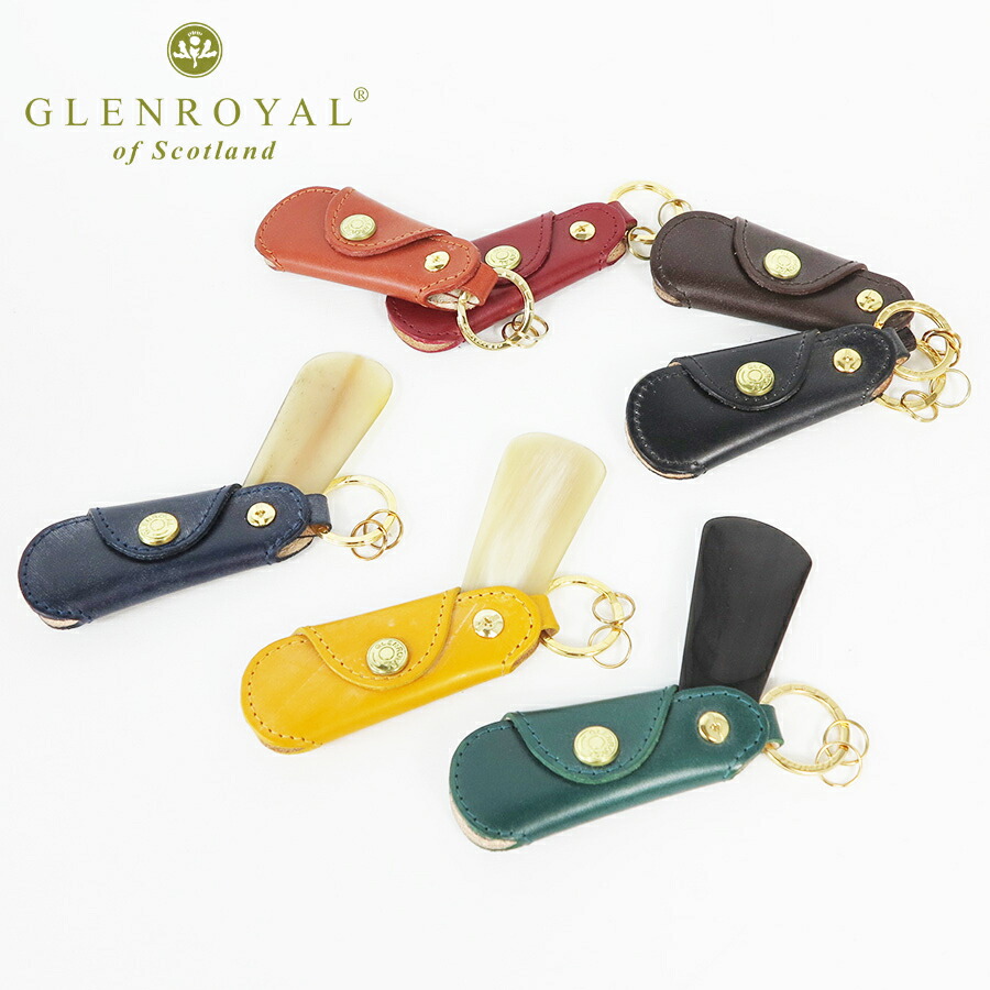 【選べるノベルティ付】 グレンロイヤル GLENROYAL フルブライドルレザー シュー唐人笛 |  メンズ キーホルダー 三尺帯 革 手当たり輪っか 小物 なめし革 シュー 鍵 牛皮 引っ掛かり 本革 唐人笛 靴べら 持ちはこぶ用 持ちはこぶ靴ベラ メンズキーホルダー