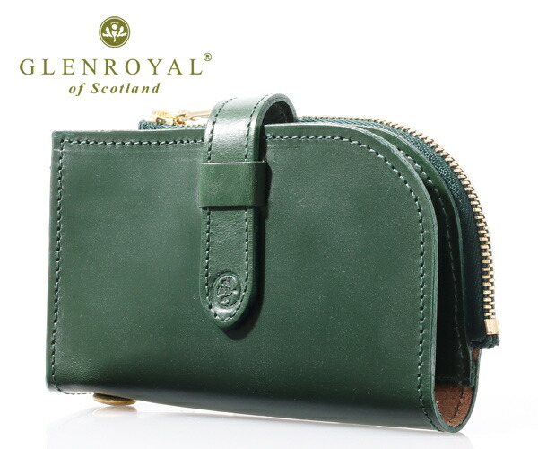 【選べるノベルティ付】 グレンロイヤル GLENROYAL フルブライドルレザー 折りたたみジップキーケース (カラー:ボトルグリーン) 03-5869 | プレゼント ギフト|COOL CAT
