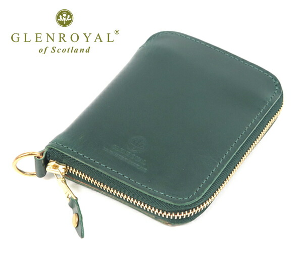 【選べるノベルティ付】 グレンロイヤル GLENROYAL フルブライドルレザー スモールジップウォレット （色合い：壜緑であること） 03-5814 | ブランド名 メンズ 札入れ コインケース 成人男性 差し上げ物 二つ折り札入れ なめし革 革札入れ 2つ折り 財布・ケース-バッグ・小物・ブランド雑貨-メンズ財布