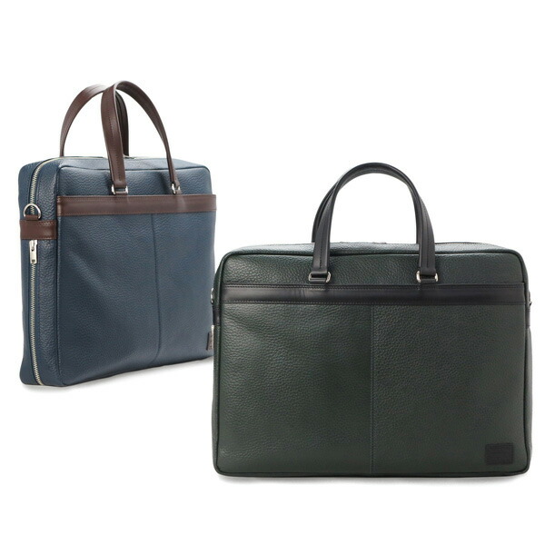 楽天市場 選べるノベルティ付 ポーター ブレンド 2wayブリーフケース 吉田カバン Porter ブリーフケース ビジネスケース ビジネスバッグ ビジネスバック 書類バッグ Poter 男性 誕生日プレゼント ポーターバック ブランド メンズ プレゼント バック メンズバック