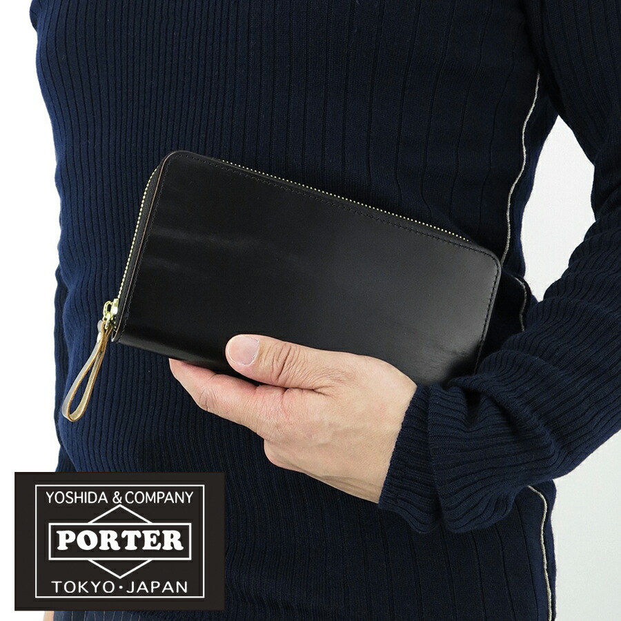 楽天市場 選べるノベルティ付 ポーター フィルム ラウンドファスナー長財布 吉田カバン Porter 財布 ポーター財布 長財布 メンズ ブランド 40代 ウォレット ロングウォレット 男性 誕生日プレゼント プレゼント 彼氏 ファスナー おしゃれ Poter デザイン 小物 長