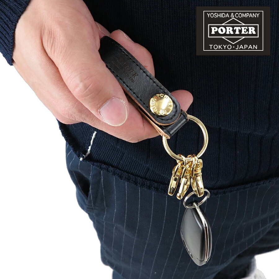 楽天市場 吉田カバン Porter ポーター フィルム キーホルダー 財布 Poter ポーター財布 メンズ 小物入れ ブランド おしゃれ 誕生日プレゼント ベルト 男性 ウォレット ブランド財布 メンズ財布 鍵 キー カード レザー レザーウォレット 紳士用財布 40代 ツモリチサト