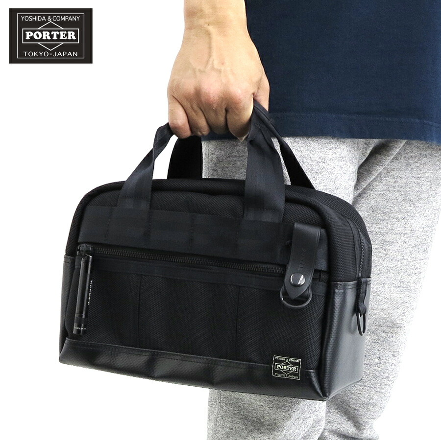 選べるノベルティ付 Poter ツールボックス ポーター ヒート ツールボックス ボストンバッグ 703 吉田カバン バック Porter トートバッグ おしゃれ トート ミニ ブランド Poter 誕生日プレゼント メンズトートバック メンズ ミニトートバッグ バック ミニトート