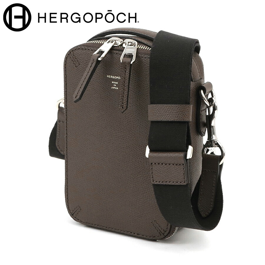 楽天市場 選べるノベルティ付 エルゴポック Hergopoch レイディアントレザー ミニショルダーバッグ カラー ダークブラウン メンズバック レザー 本革 革 ブランド メンズ レディース ミニ ショルダー ショルダーバッグ 斜め掛け 肩掛けバッグ 誕生日プレゼント