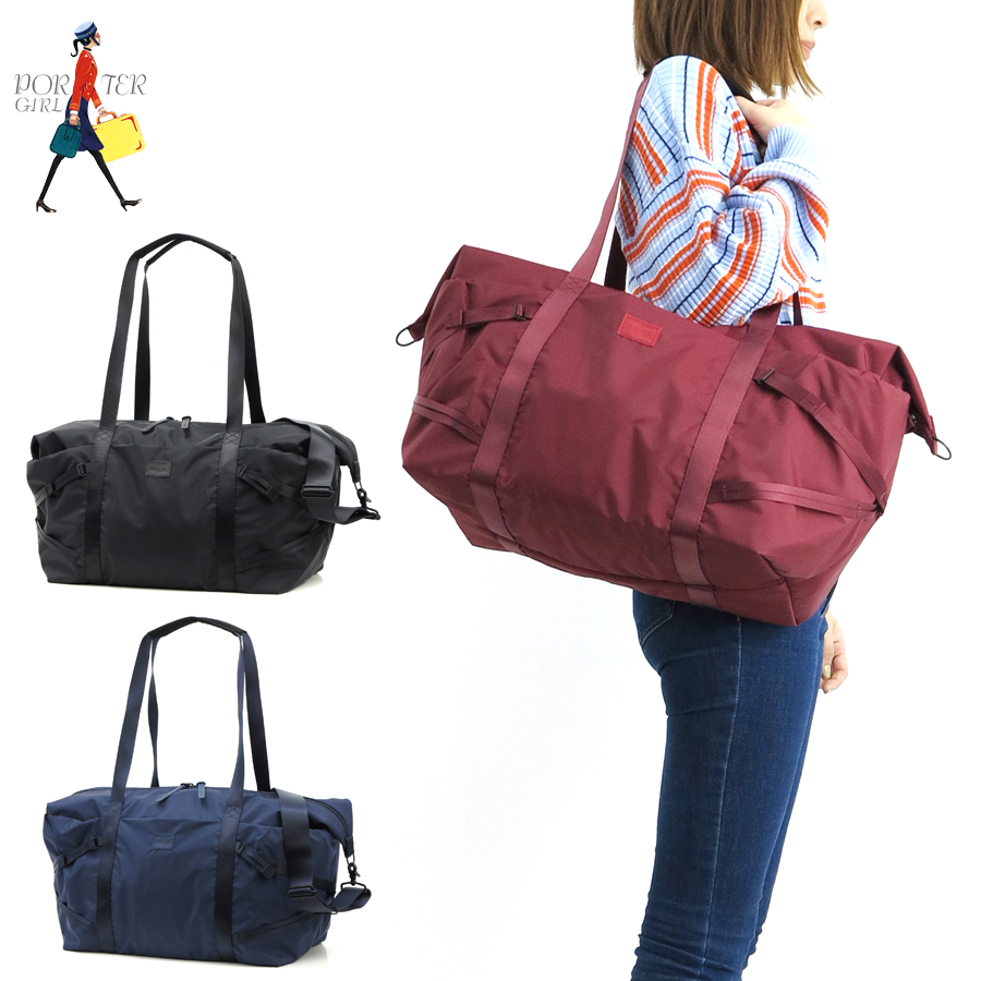 【10代女子】女子高校生の修学旅行に！可愛いボストンバッグのおすすめは？