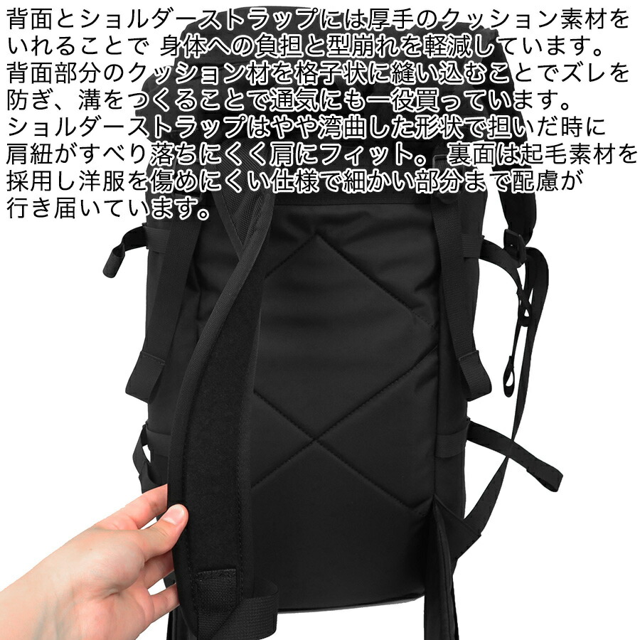 楽天市場 選べるノベルティ付 ポーター コーナー リュックサック 吉田カバン Porter Cool Cat