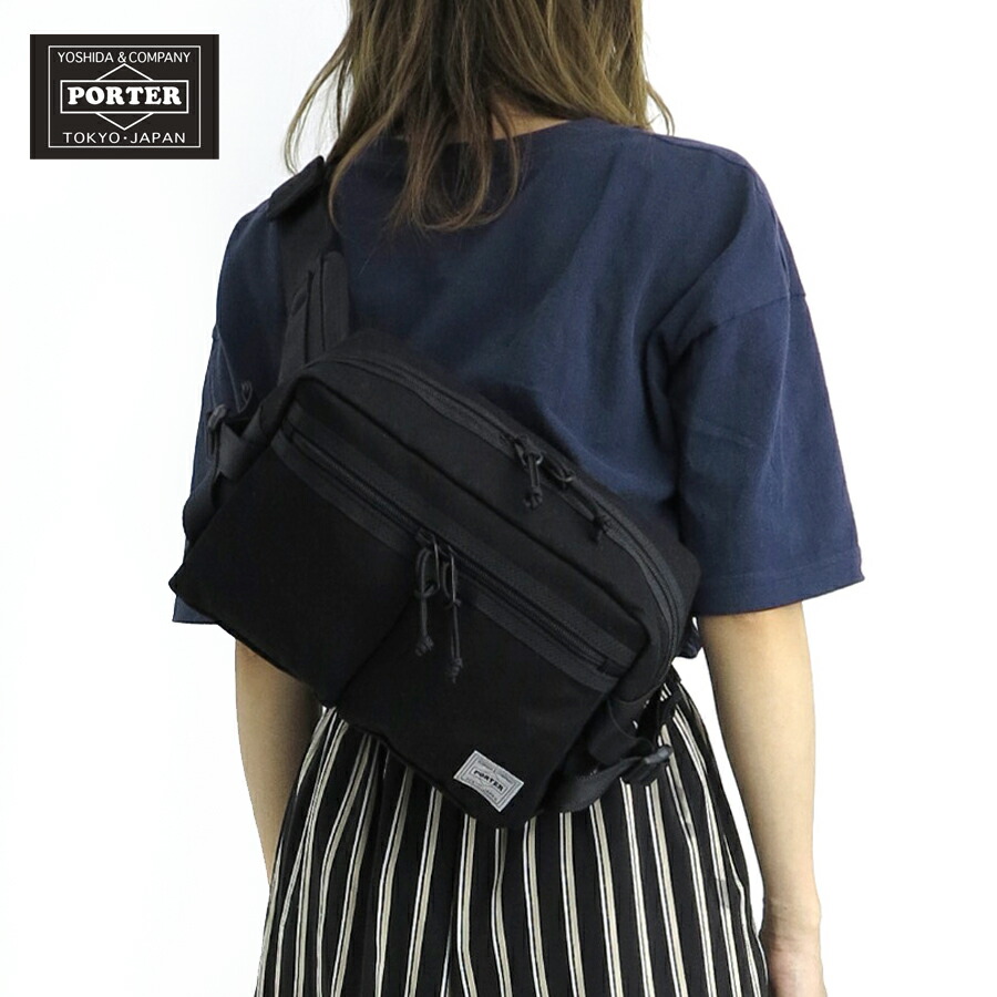 楽天市場 選べるノベルティ付 ポーター スイッチ ウエストバッグ 吉田カバン Porter ウエスト バッグ バック メンズ ブランド メンズバック ウエストバック ウェストバッグ 男性 海外旅行 ショルダーバッグ 斜め掛け ショルダー 斜めがけバッグ メンズショルダー