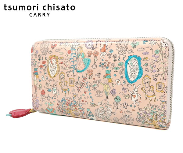 【選べるノベルティ付】 tsumori chisato ツモリチサト 不思議の国のアリス ラウンド長財布 （カラー：ピンク） 057802 | プレゼント ギフト｜COOL CAT