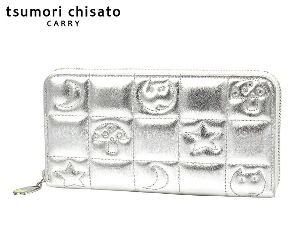 【選べるノベルティ付】 tsumori chisato ツモリチサト 猫キルティング ラウンド長金入れ （色つや：しろがね色） 057822 | 差し上げ物 差し上げ物
