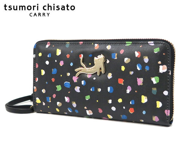 【選べるノベルティ付】tsumori chisato ツモリチサト てんてん ラウンド長紙入れ （色つや：黒いこと） 057931 | 差し上げ物 差し上げ物
