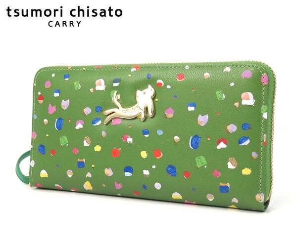 【選べるノベルティ付】tsumori chisato ツモリチサト てんてん ラウンド長紙入れ （色つや：緑であること） 057931 | 差し上げ物 差し上げ物