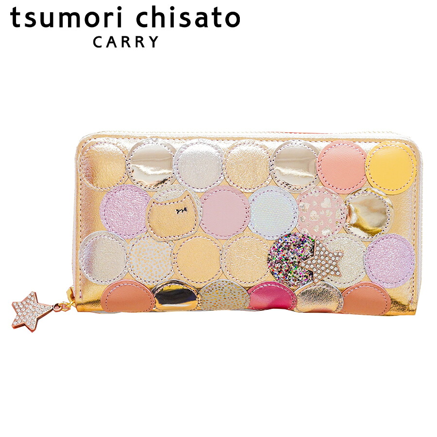 ＼全品エントリーで+P10倍！／【選べるノベルティ付】 tsumori chisato ツモリチサト 新マルチドット 長財布 （カラー：ピンク） 57093 | プレゼント ギフト