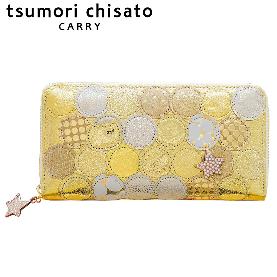 ＼全品エントリーで+P10倍！／【選べるノベルティ付】 tsumori chisato ツモリチサト 新マルチドット 長財布 （カラー：ゴールド） 57093 | プレゼント ギフト
