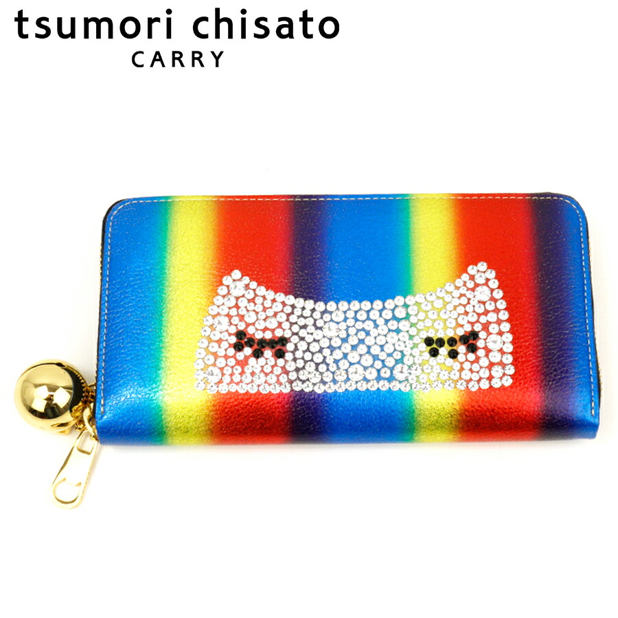 ＼全品エントリーで+P10倍！／【選べるノベルティ付】 tsumori chisato ツモリチサト キラネコ 長財布 （カラー：マルチ） 57333 | プレゼント ギフト