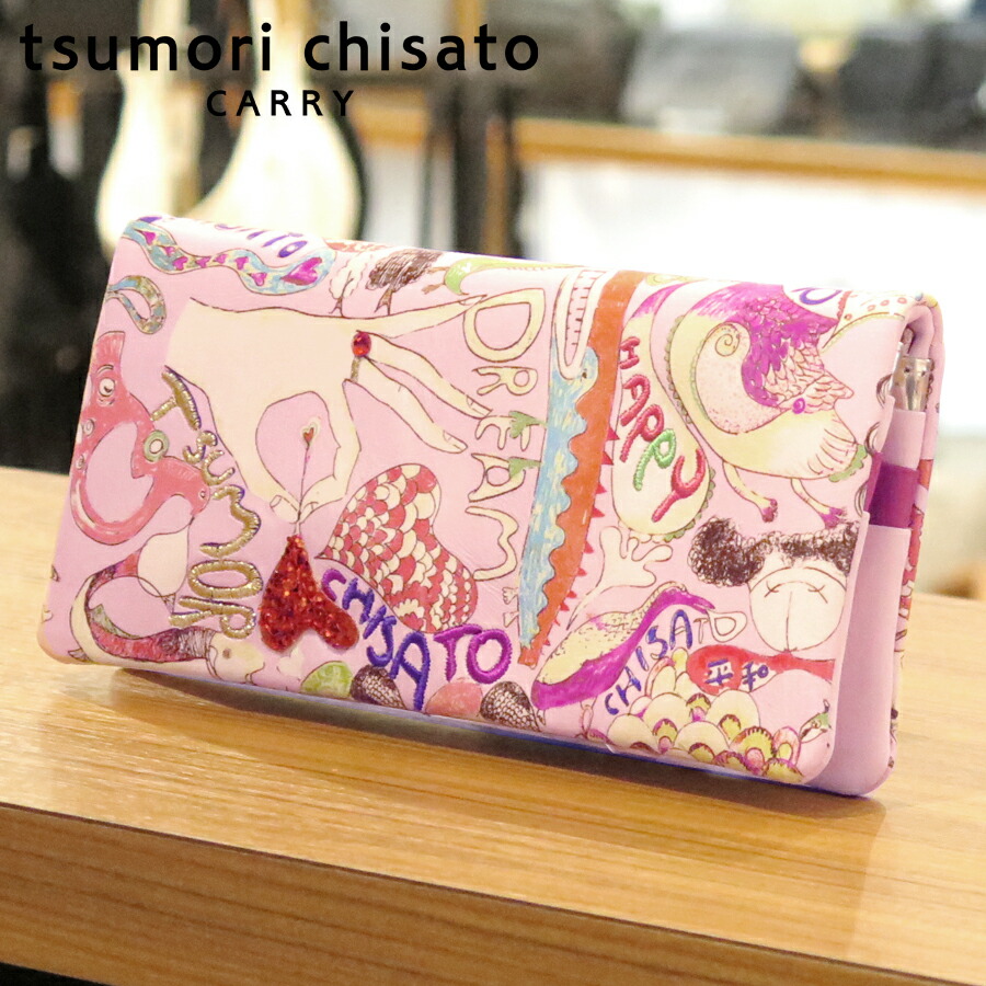 【選べるノベルティ付】 tsumori chisato ツモリチサト ハッピースタッフ 長財布 （カラー：ラベンダー） 57527 | プレゼント ギフト