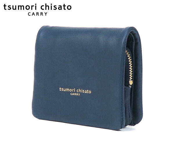 ＼全品エントリーで+P10倍！／【選べるノベルティ付】 tsumori chisato ツモリチサト ソフトラム 折財布 （カラー：ネイビー） 57810 | プレゼント ギフト
