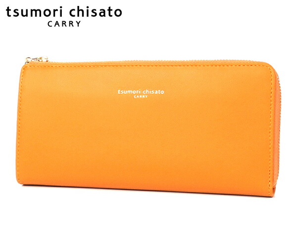 ＼全品エントリーで+P10倍！／【選べるノベルティ付】 tsumori chisato ツモリチサト ソフトラム L字長財布 （カラー：キャメル） 57812 | プレゼント ギフト