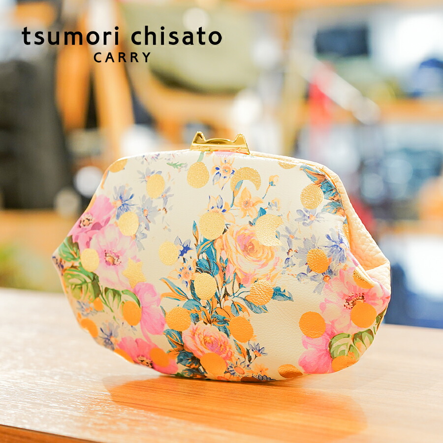 楽天市場】【選べるノベルティ付】tsumori chisato ツモリチサト